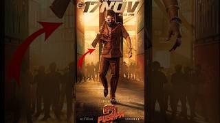 Pushpa 2 Trailer అరాచకం 🥵🔥 Pushpa 2 Allu Arjun Pushpa2 Alluarjun shorts Pushpa2TrailerSukumar [upl. by Autry237]