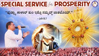 SPECIAL ADORATION FOR PROSPERITY  JOB 87 Br Prakash Dsouza  12th Nov 2024 [upl. by Atiugram]