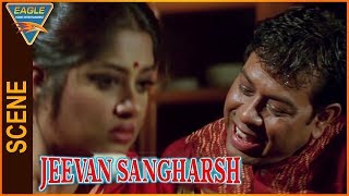 Jeevan Sangharsh Hindi Movie  Ferdous Ahmed Threatened To Moushmi  Eagle Entertainment Official [upl. by Eniala705]