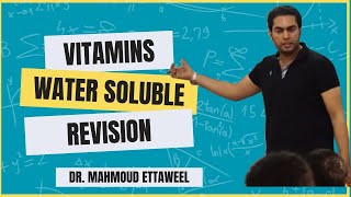 WATER SOLUBLE VITAMINS Vitamin C and Vit B complex  Dr Mahmoud Ettaweel [upl. by Winfield687]