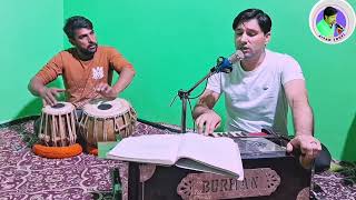 kashmiri song is new Kawvo chokh meh trevith chalan teteh yarro cover song by aiyan Tohfi [upl. by Jarvey81]