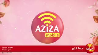 Aziza Mobile  شرجي واربح [upl. by Nael]