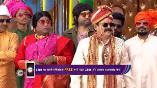 Bharat Ganeshpure as Angry Groom  Chala Hawa Yeu Dya  Bhau Kadam  Comedy Tv Show ZEE5Comedy [upl. by Gordie]