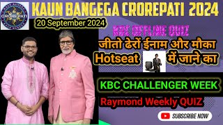 Todays KBC offline quiz AnswerKBC 20 September 2024 offline quiz AnswerKBC offline quizKBC [upl. by Nahtannhoj572]