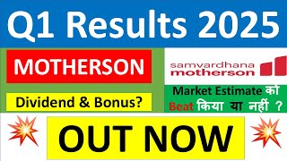 MOTHERSON SUMI Q1 results 2025  MOTHERSON results today  MOTHERSON Share News  MOTHERSON Share [upl. by Richers]