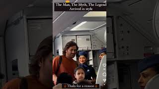 MS Dhoni boarding the Indigo Flight in style cricket aviation [upl. by Dronel]