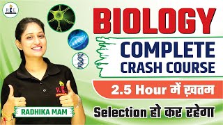 Biology Complete crash course for SSC CGL by Radhika Mam [upl. by Ehpotsirhc]