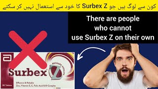 surbex z side effects urdu surbex z Hindi subtitles [upl. by Jared]