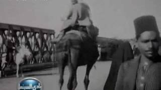 Old shoots of Qasr Al Nil Bridge مشاهد قديمة لكوبري قصر النيل [upl. by Itsud]