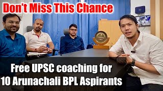 Most Important Video For UPSC amp other Civil Service Aspirants ❤️ Smart IAS Foundation Guwahati [upl. by Tabatha]