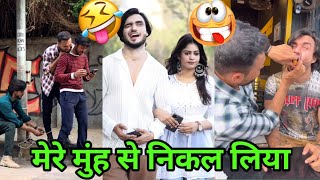 abraz khan new comedy videos 😂  abraz khan TikTok comedy 😂  new TikTok comedy videos 😂 part120 [upl. by Gardia]