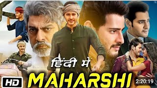 Maharshi New 2024 released full hindi dubbed action Movies blockbuster movies Utvindiamovie [upl. by Ahael]