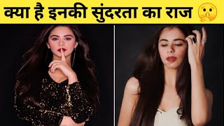 क्या है Ritika badiani सुंदरता का राज 🤫 Untold Life Story Of Ritika badiani Love Story 💓 [upl. by Corkhill]