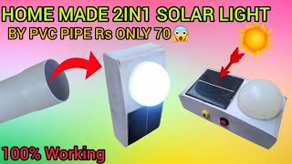 How to make a Rechargeable Emergency solar light by pvc pipe  100 working [upl. by Anitteb]