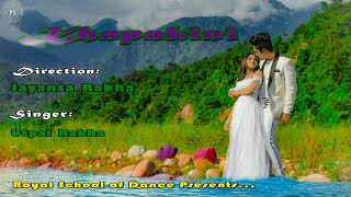 Khapakini ll Rabha Official Video ll Song ll Hrishikesh amp Kaberi [upl. by Notyep]