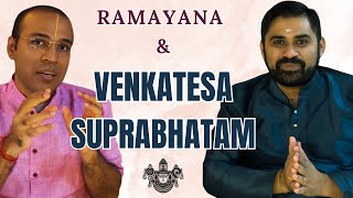 வெங்கடேச சுப்ரபாதம்  Want to Understand Venkatesa Suprabhatam Watch This Now தமிழ் [upl. by Llirrem657]