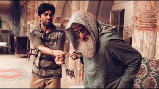 Ayushmann Khurrana New Movie Scene  Gulabo Sitabo Movie  Funny Comedy Scene Ayushmann Khurrana [upl. by Lustick697]