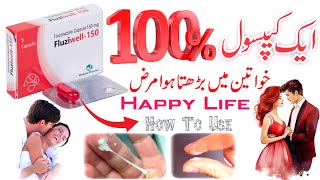 fluziwell 150 mg  fluconazole how to use  fluziwell capsule uses  benefits  fluziwell capsule [upl. by New719]