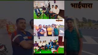 yadav status video ll yaduvanshi raosahab yadav ahir yadavstatus ahirregiment raosahabni [upl. by Twila]