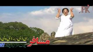 SONG 3QEEMAT DA ZARU RANA KAM DE SANAM JANANAZIA IQBALBy SIDRA NOORADVANCE COLLECTION 22mp4 [upl. by Stace]