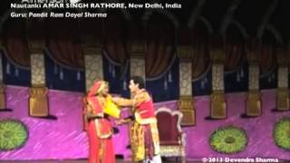 Amar Singh Rathore with Hadi Rani [upl. by Ikim172]