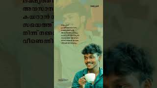 Motivation l Malayalam l Mentalist Anandhu l Kerala [upl. by Nyladam486]