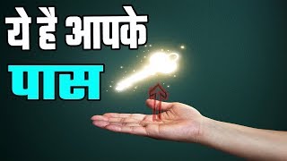 अब तक की Best Motivational Video  Top Motivational Quotes In Hindi [upl. by Lemmor590]