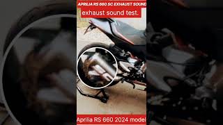 Aprilia rs660 sound  rs 660 sc exhaust for sale  aprilia april2024currentaffairs [upl. by Rame934]