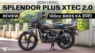 2024 Hero Splendor Plus Xtec 20 Realworld Review  Abhi Bhi Utni Hi Damdaar Hai [upl. by Lamb954]