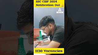 CISF Recruitment 20241130 Vacancies Announced Apply Nowssc ssctelugu [upl. by Dammahom]