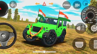 TR GAMING 999 is live views YouTube district ball gameremix au indiancarsimulator3dgamenewupdate [upl. by Nitsid]