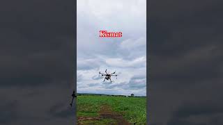 Drone flight ✈️ Maharashtra [upl. by Norha]