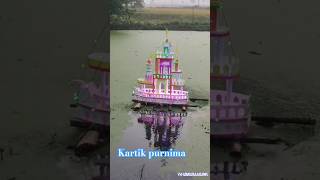 Happy kartika purnimashortsvideo viralvideos happykartikapurnima songs trending [upl. by Zubkoff]