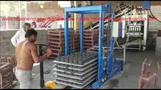 Low Cost Automatic Brick and Block Pallet Stacker [upl. by Aidahs]