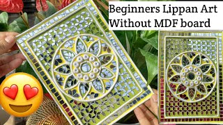 Lippan Art for beginners  Lippan Art without mdf board  step by step lippan mirror  bumbies art [upl. by Amitie772]