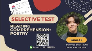 How to Master Poetry for the New Selective Test Format [upl. by Plusch]