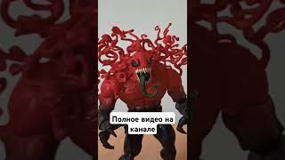 Токсин от marvel legends огромная фигурка toxin marvel человекпаук токсин Веном симбиот [upl. by Burkley12]