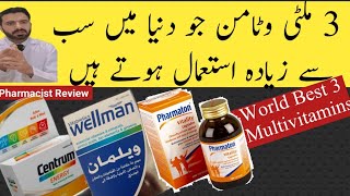 World Top 3 Multivitamins For Men  Best Multivitamins For Men  Centrum Energy Pharmaton  Wellman [upl. by Nations]