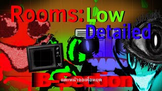 Rooms Low Detailed Band Bsection Newest V2 [upl. by Haem]