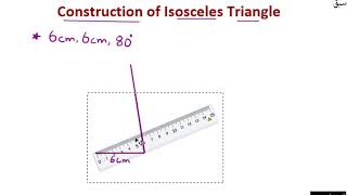 Construct isosceles triangle using protractor and ruler ASA Math Lecture  Sabaqpk [upl. by Merkle]