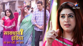 NEW  SAVDHAAN INDIA  Ek kalaakaar ka dil  Dar Karr NahiDatt Karr NEW FULL EPISODE savdhanindia [upl. by Chinua]