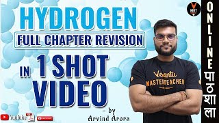 Hydrogen Class 11 Chemistry Full Chapter Revision  NEET 2020  NEET Chemistry  Arvind Arora [upl. by Schnorr426]