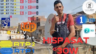 طريقة استقبال قمر🛰 HISPASAT°30W على طبق📡 80 سم في ثواني [upl. by Sybyl]