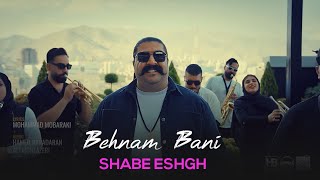 Behnam Bani  Shabe Eshgh I Teaser  بهنام بانی  شب عشق [upl. by Sension]