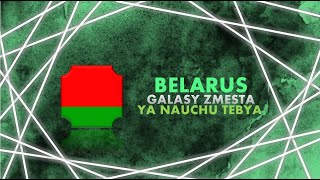 GALASY ZMESTA  YA NAUCHU TEBYA  1 HOUR LOOP  BELARUS  EUROVISION 2021 [upl. by Levine]