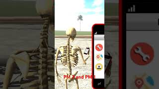 Indian bike driving 3D game ke andar ham bataenge aapko ke kankal ke sath sath Hiran ka jo giraffe [upl. by Enreval]