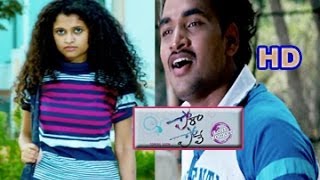 Pora Pove Movie Song Trailer  Biscuit  Karan  Soumya Sukumar [upl. by Yelraf]