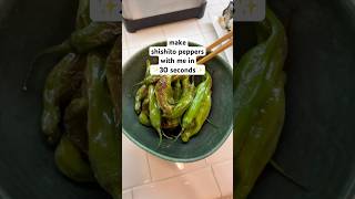 make shishito peppers in less than 30 seconds🫑🔥 japanesefood cooking [upl. by Goldwin75]