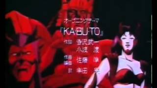 Karasu Tengu Kabuto  Opening [upl. by Lorenz]