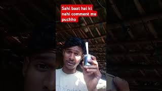 Jimmedaar funny comedy TSeriesSuraj rocksMP 50Jila BalaghatSivaniYouTube short comedyfunny m [upl. by Acinelav814]